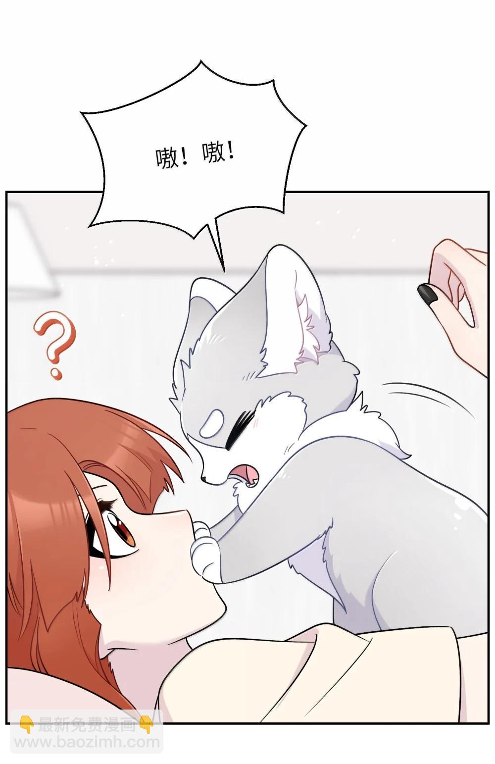 199 全新的体验（含抽奖）(1/2)-第210话