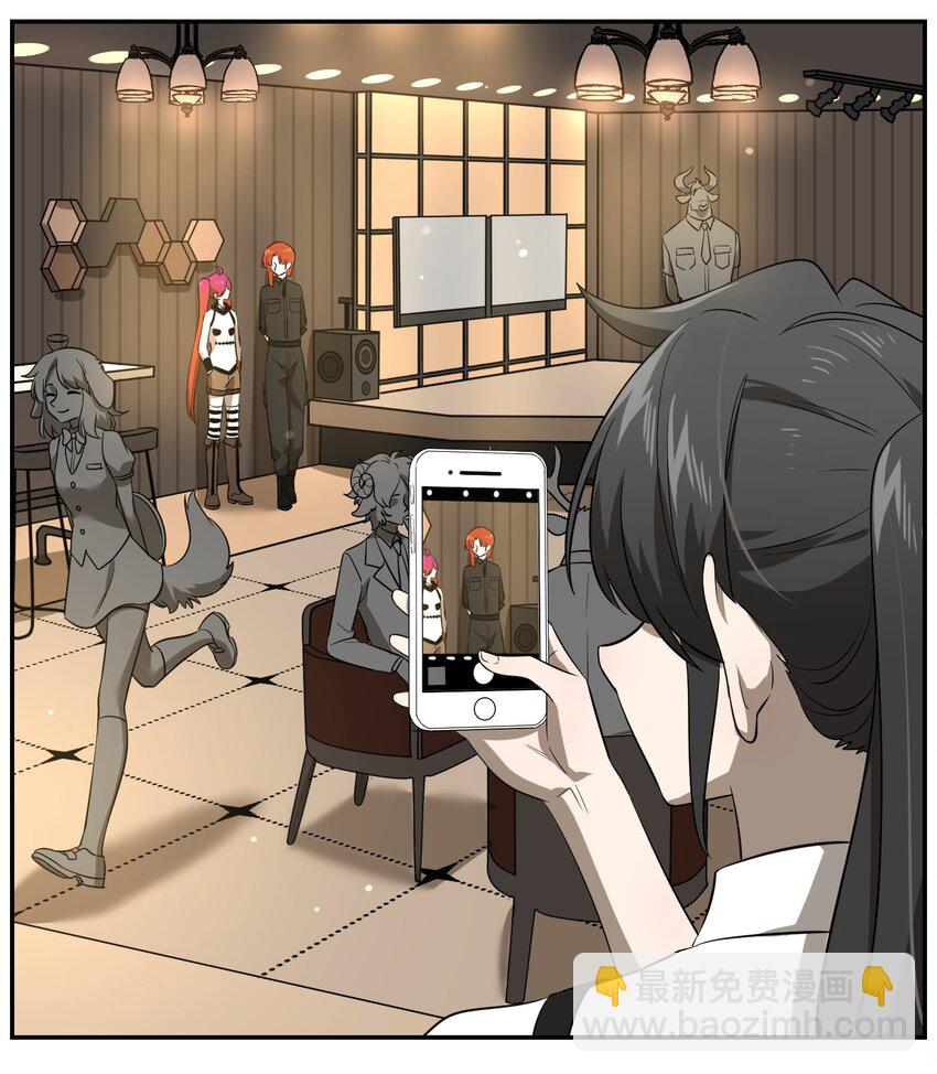 024 你是笨蛋！-第24话