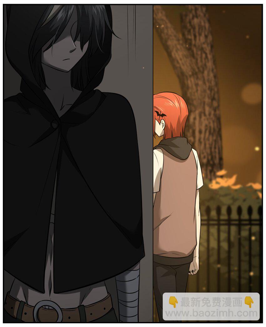 026 会产生依赖吗？-第26话