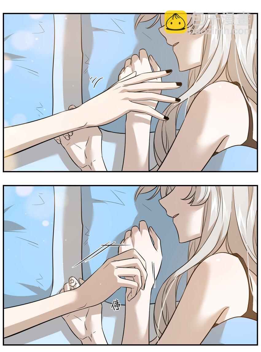 026 会产生依赖吗？-第26话