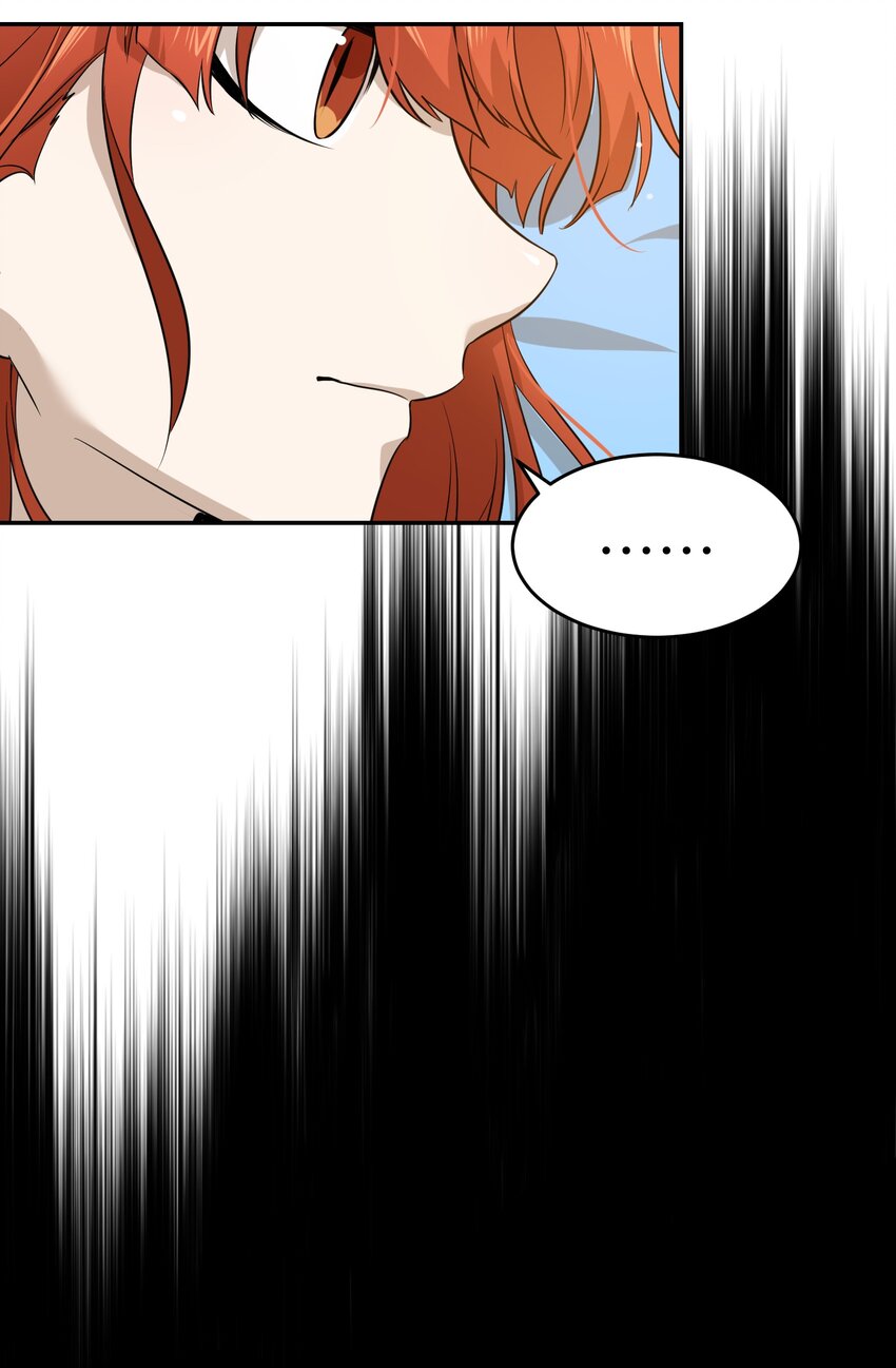 026 会产生依赖吗？-第26话