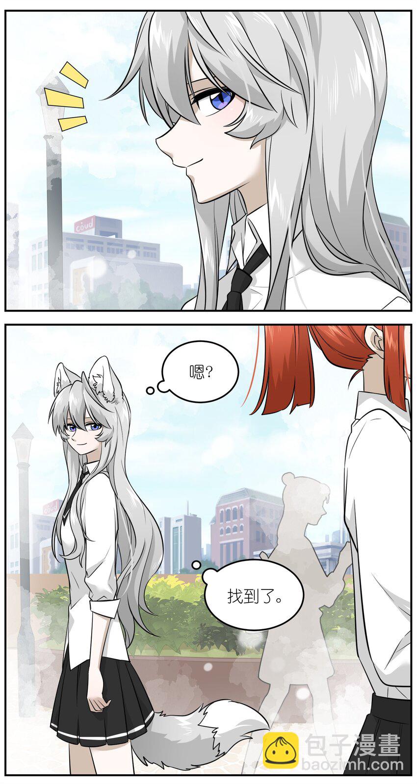 028 一个奇怪的梦-第28话