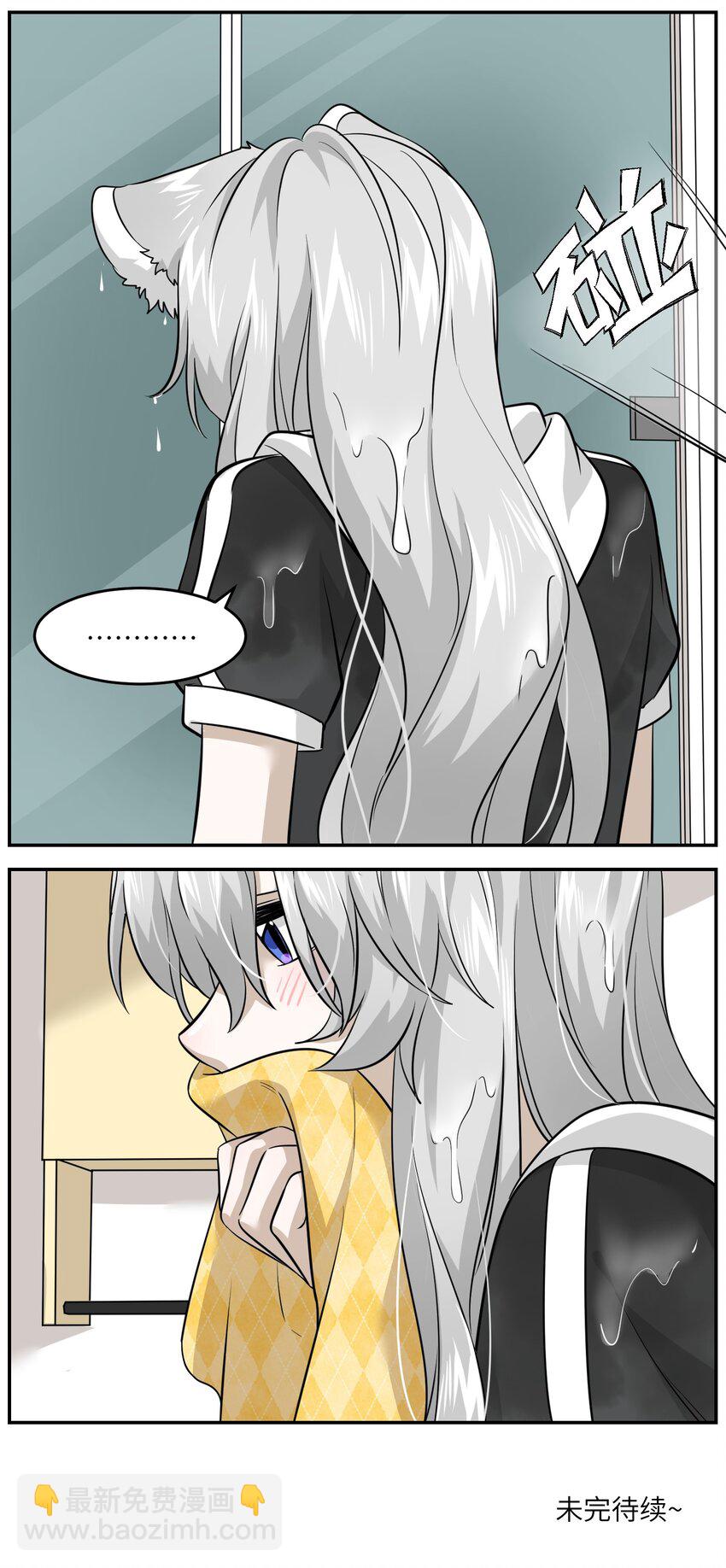 028 一个奇怪的梦-第28话