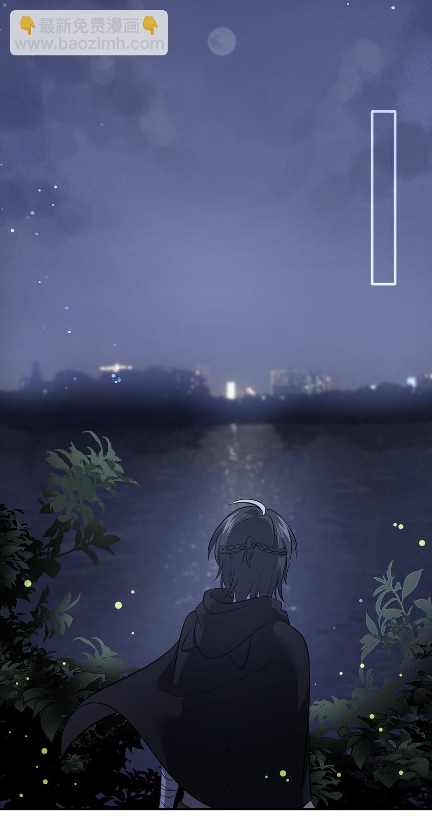 030 如何解决这变身难题？-第30话