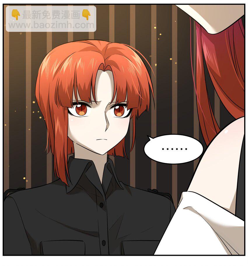 030 如何解决这变身难题？-第30话