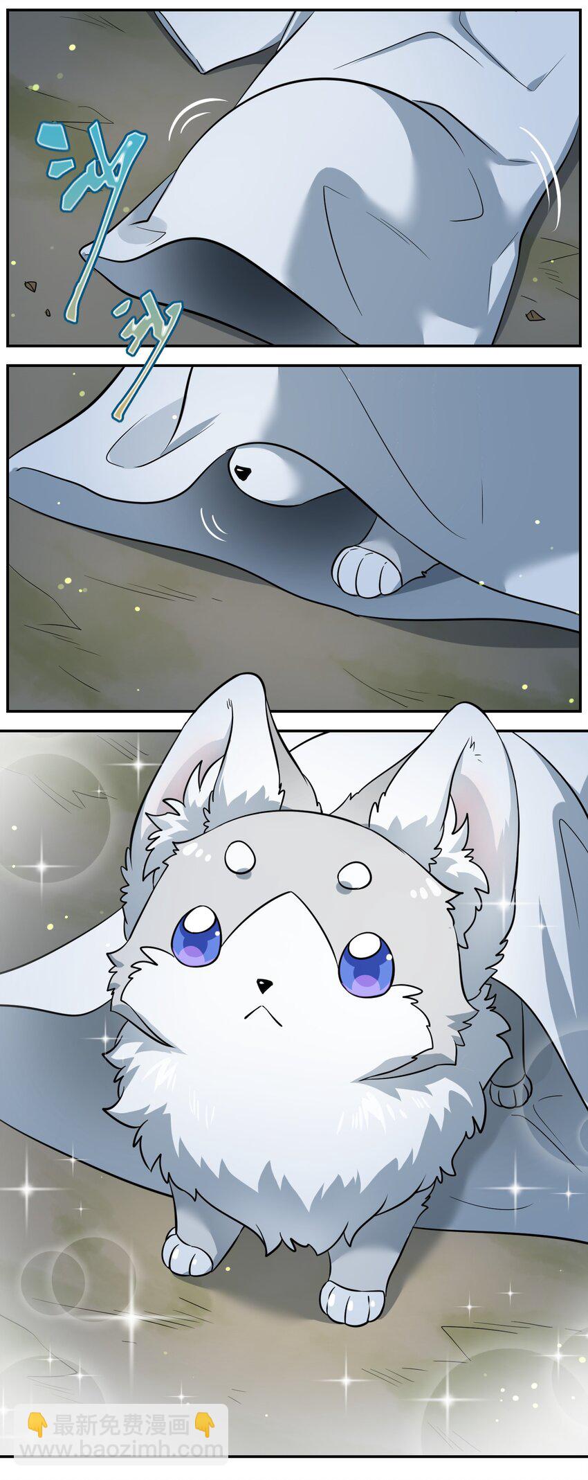 032 变身结束，这是&hellip;&hellip;？！-第32话