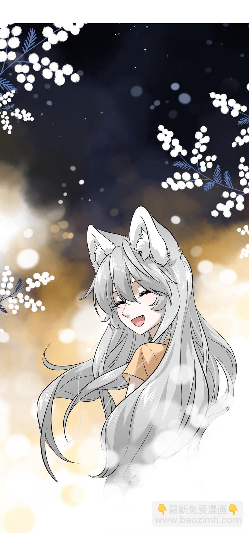 032 变身结束，这是&hellip;&hellip;？！-第32话