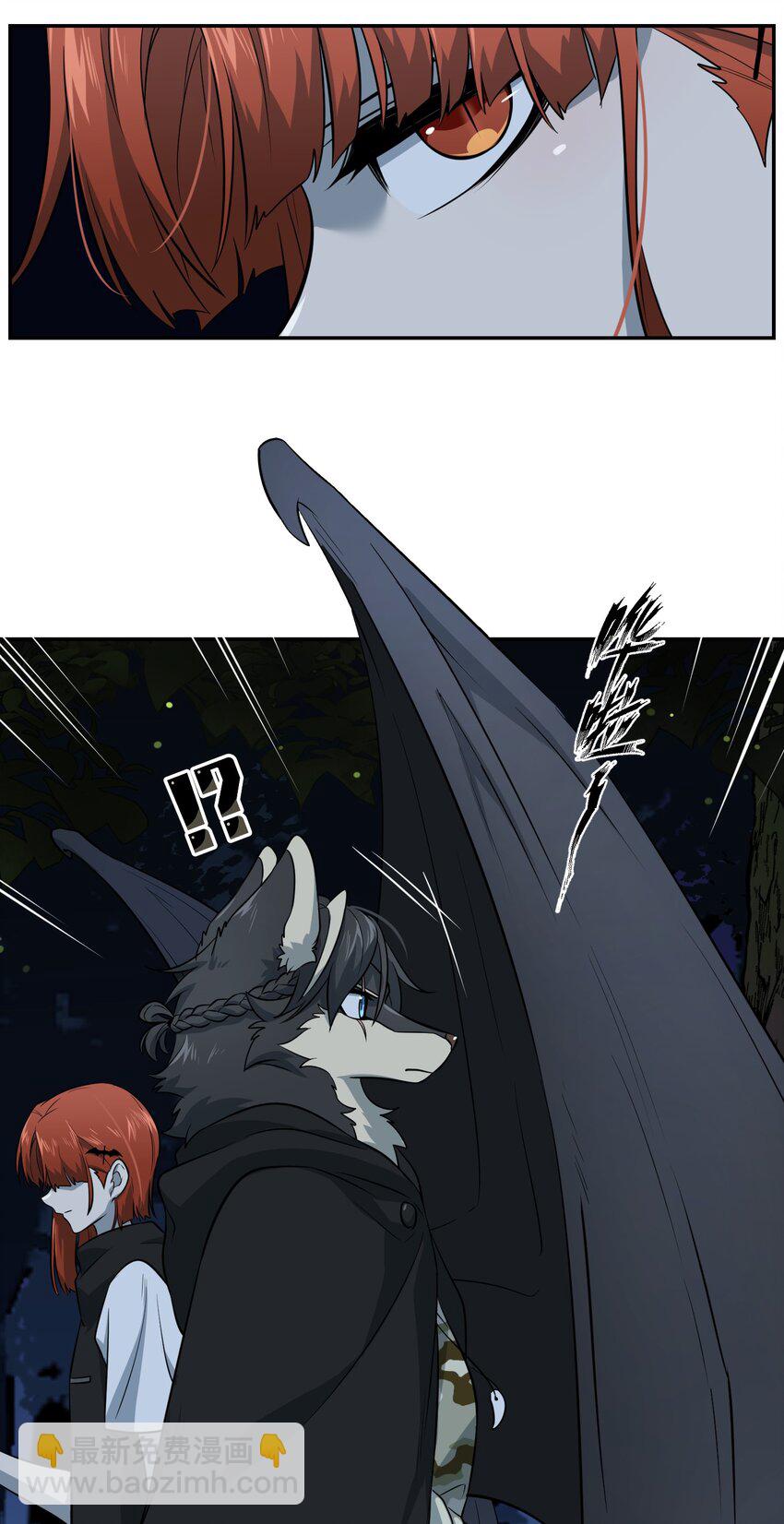 032 变身结束，这是&hellip;&hellip;？！-第32话