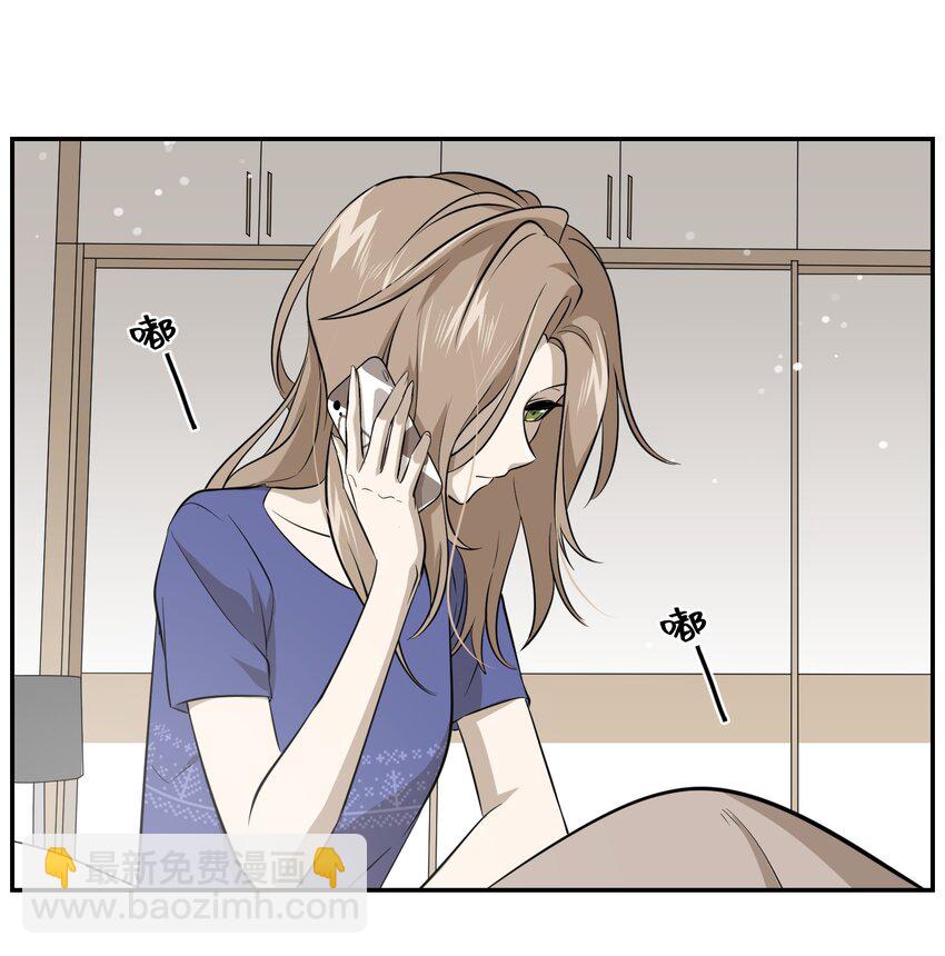 034 想办法治疗你的伤-第34话