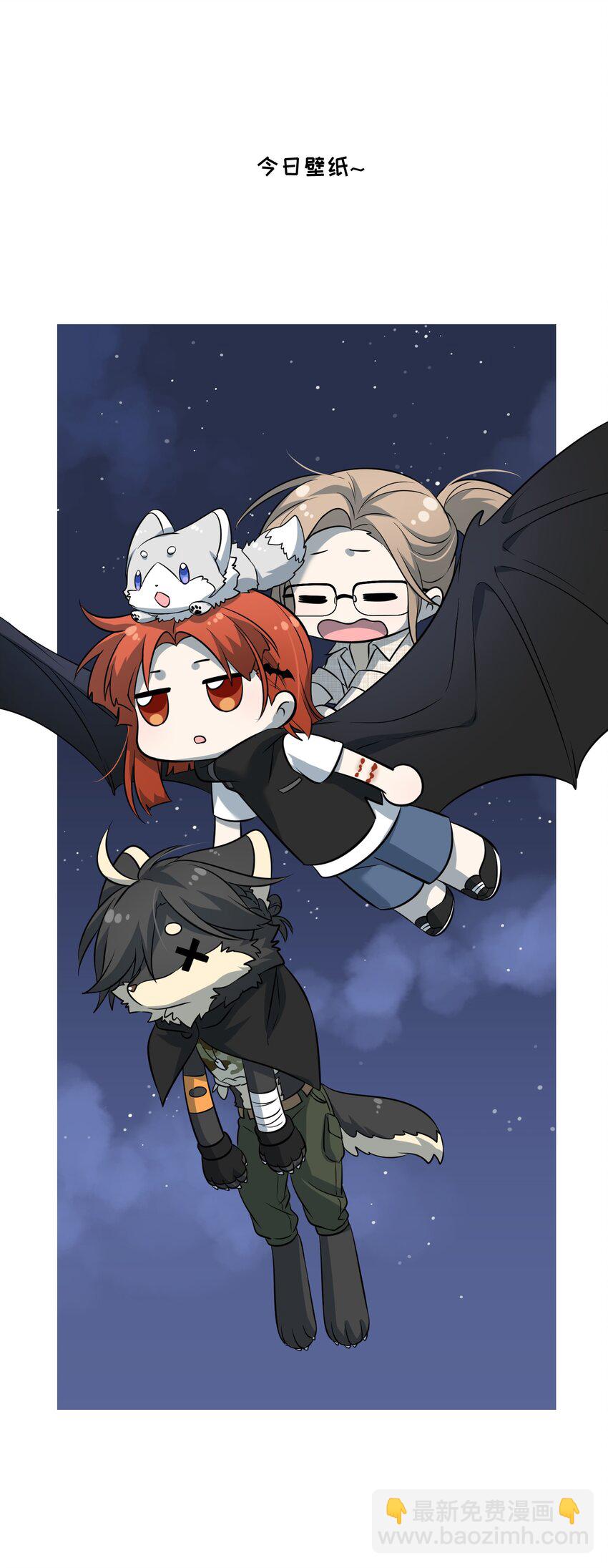 034 想办法治疗你的伤-第34话