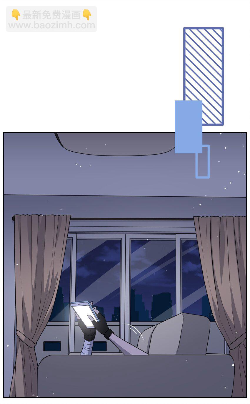 035 小可爱~-第36话