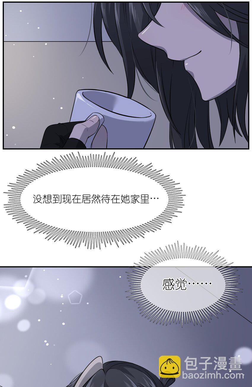 035 小可爱~-第36话