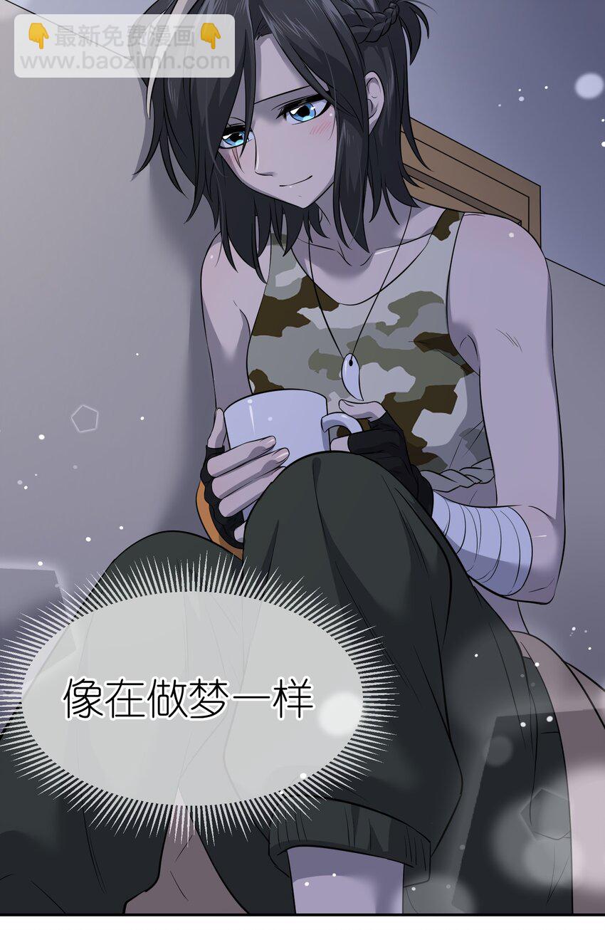 035 小可爱~-第36话