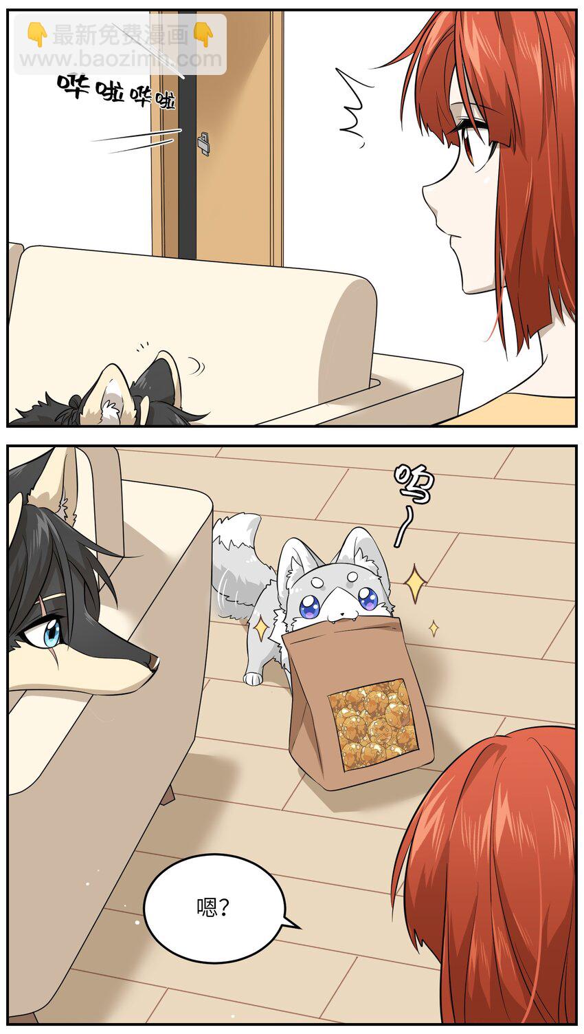 035 小可爱~-第36话