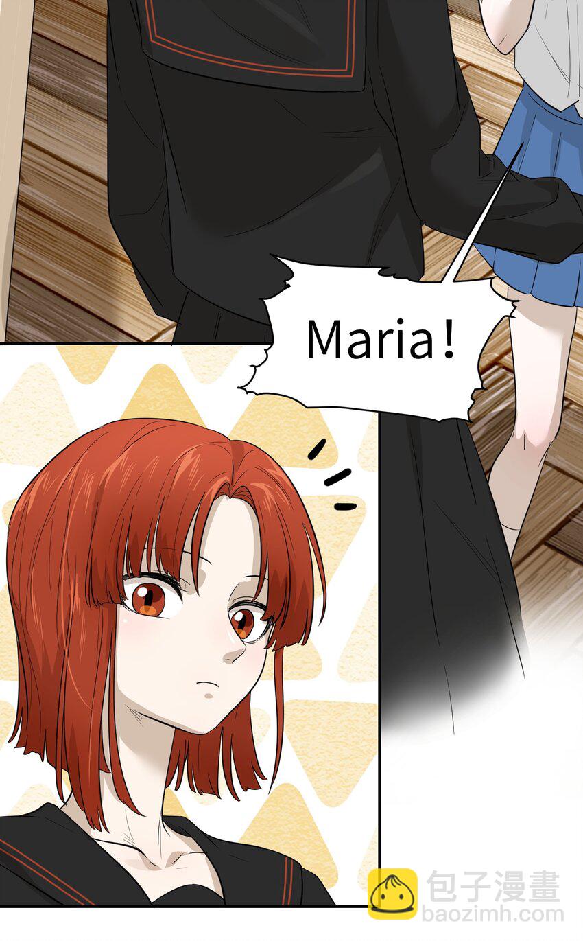 004 要一起玩换装play吗？-第4话