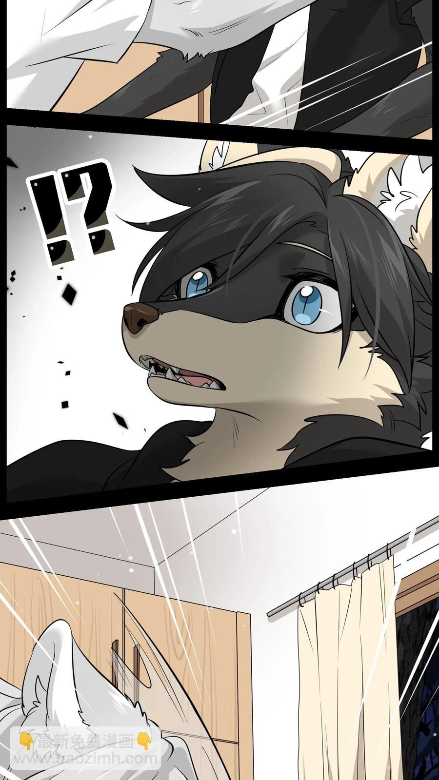 040 怕我扑倒你？-第42话