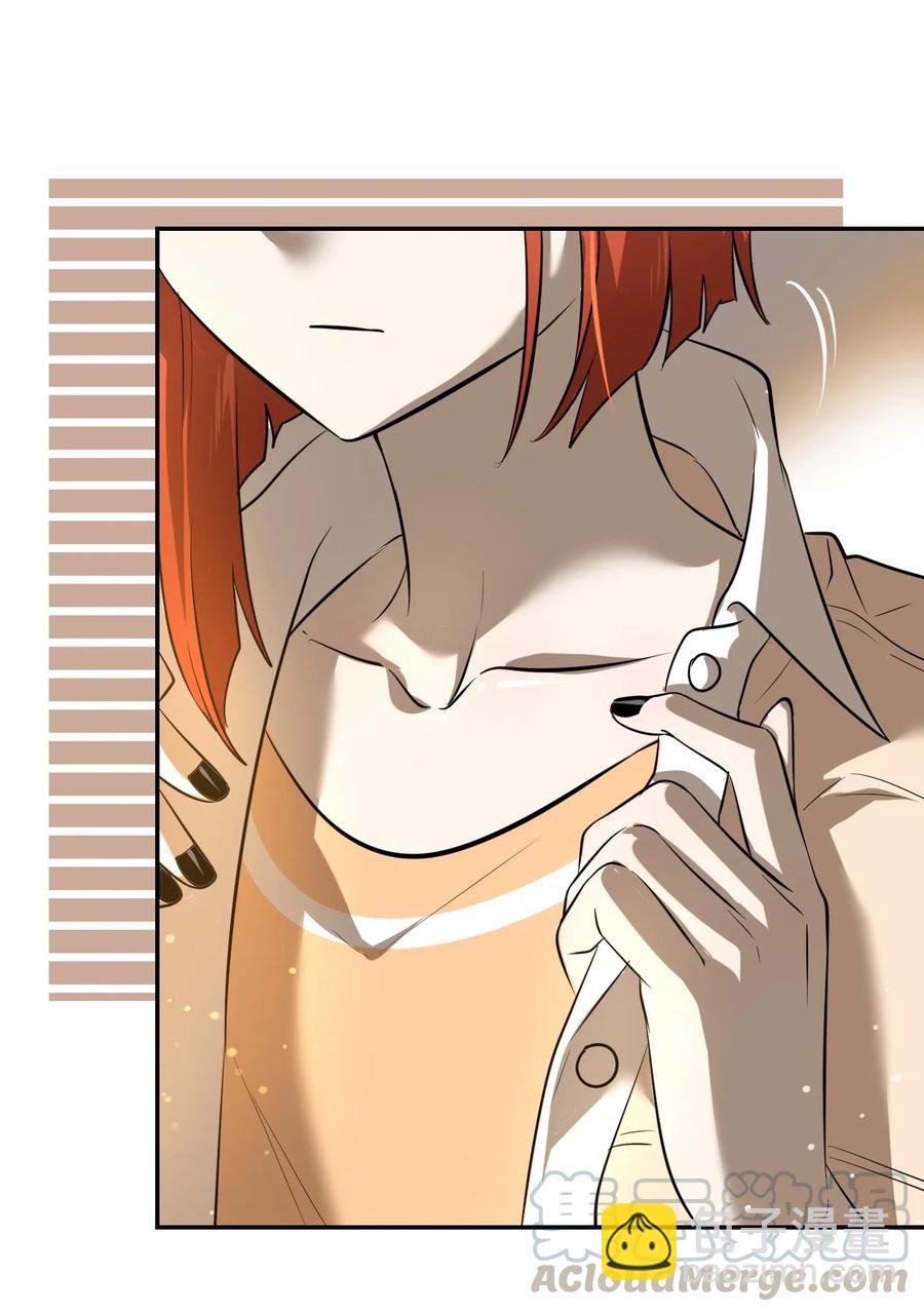 042 她好可爱！-第44话