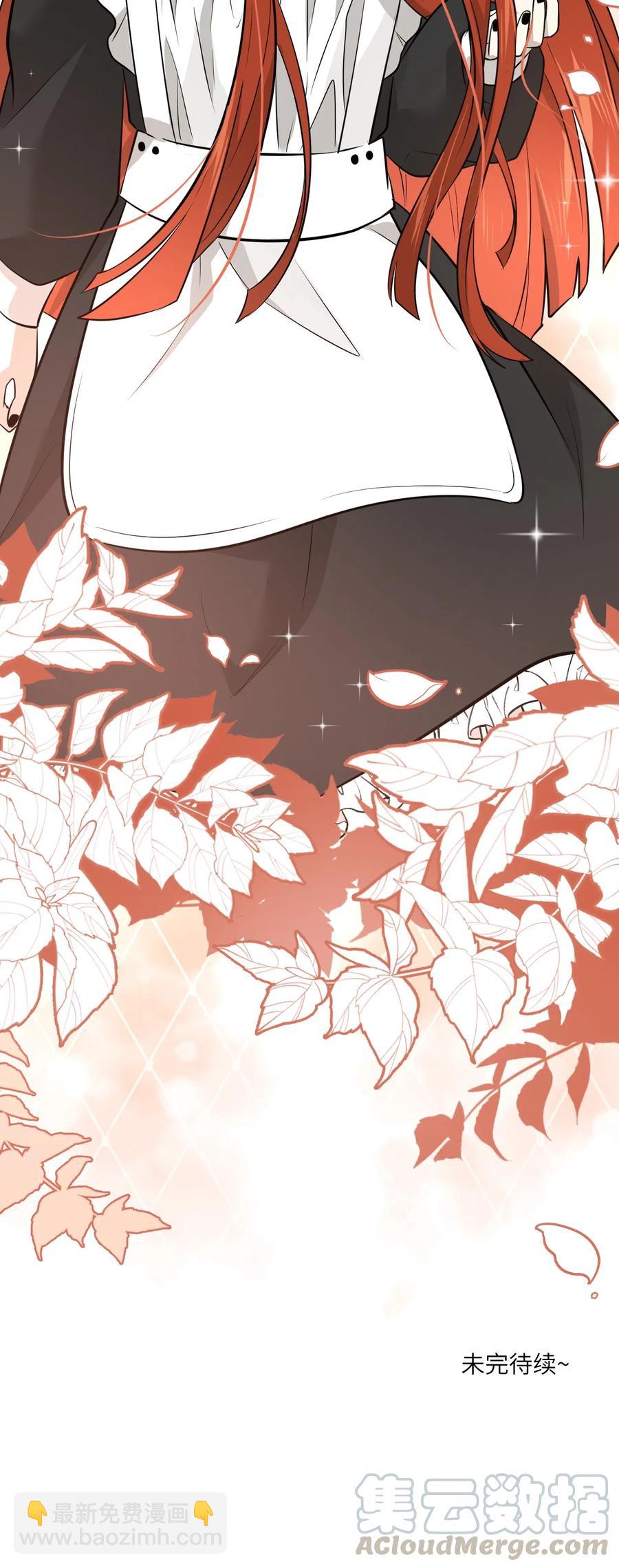 042 她好可爱！-第44话