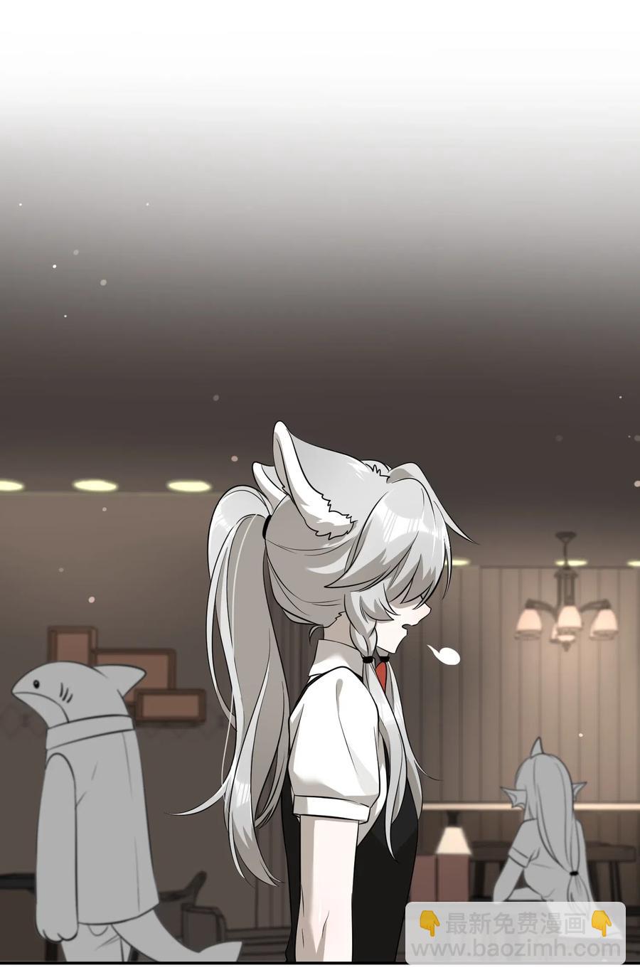 048 如何缓和？-第50话