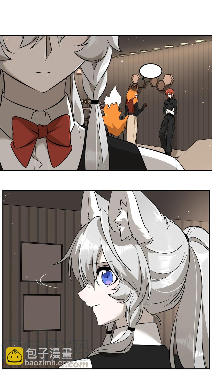 048 如何缓和？-第50话