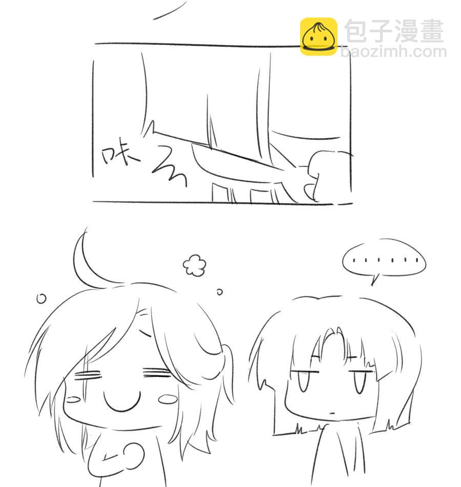 048 如何缓和？-第50话