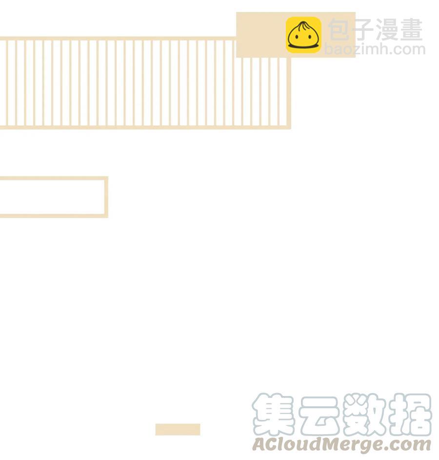 050 不愉快-第52话