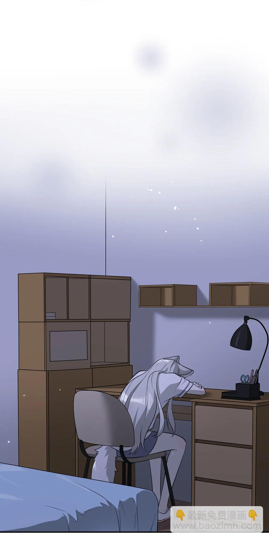 050 不愉快-第52话