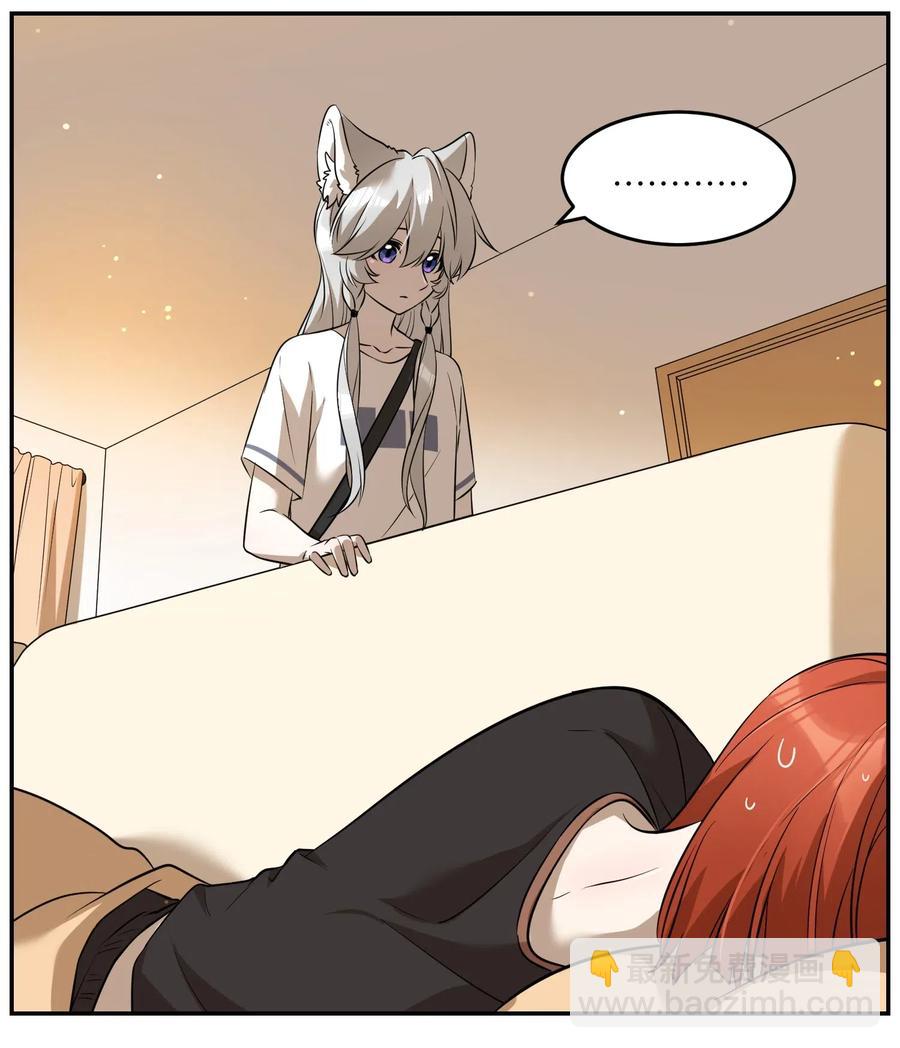 050 不愉快-第52话