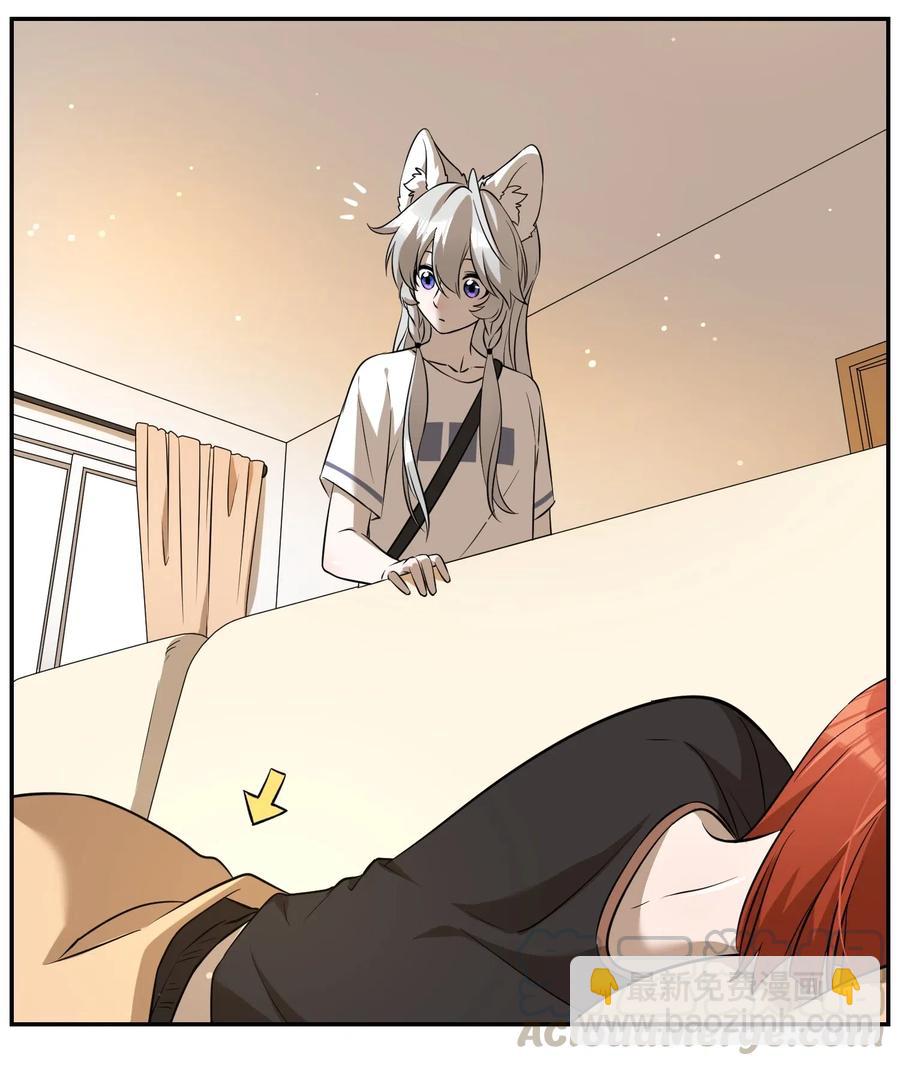 050 不愉快-第52话