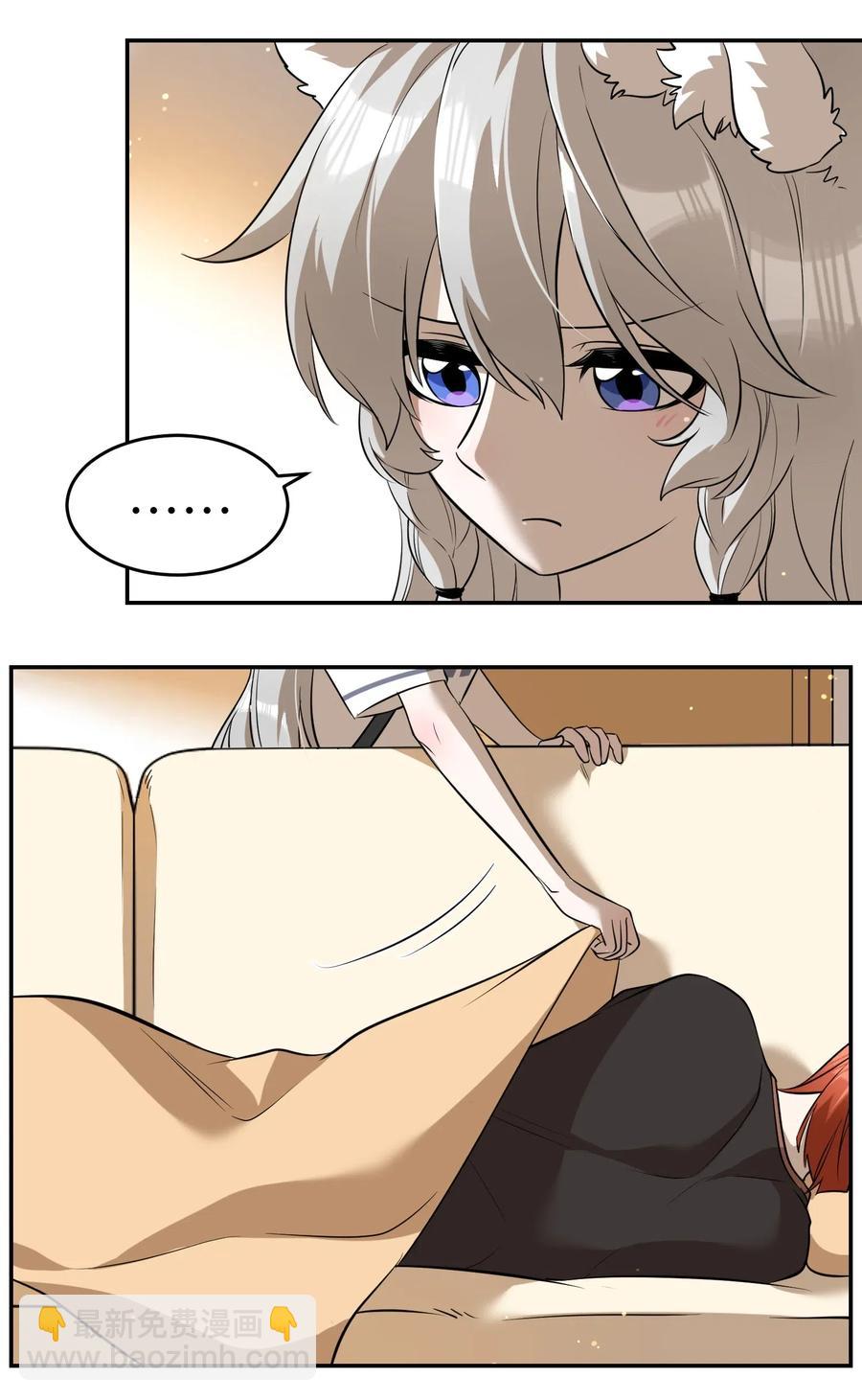 050 不愉快-第52话