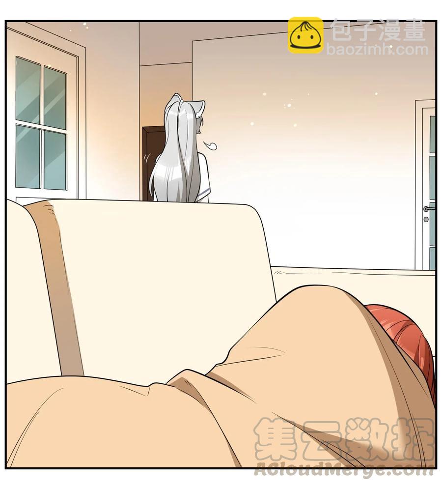 050 不愉快-第52话