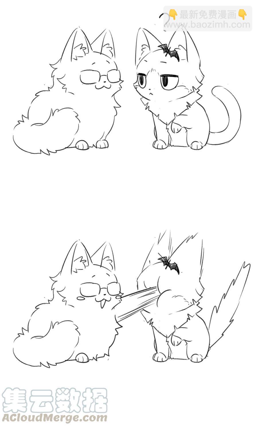 052 你来教我吧-第54话