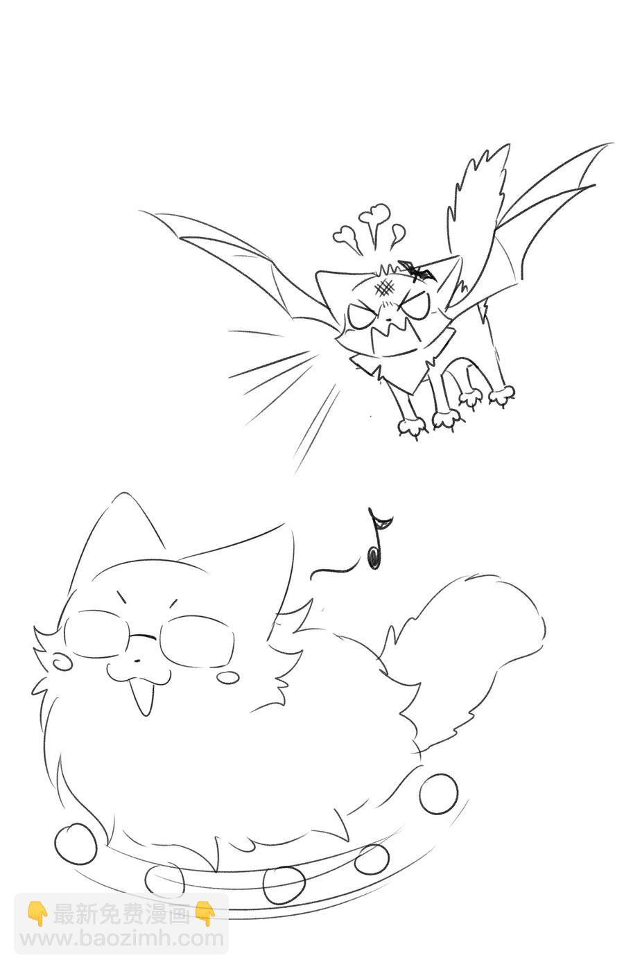 052 你来教我吧-第54话