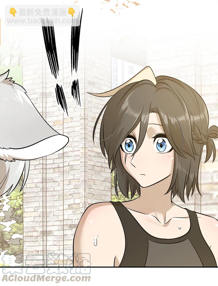 056 你没猜错-第58话