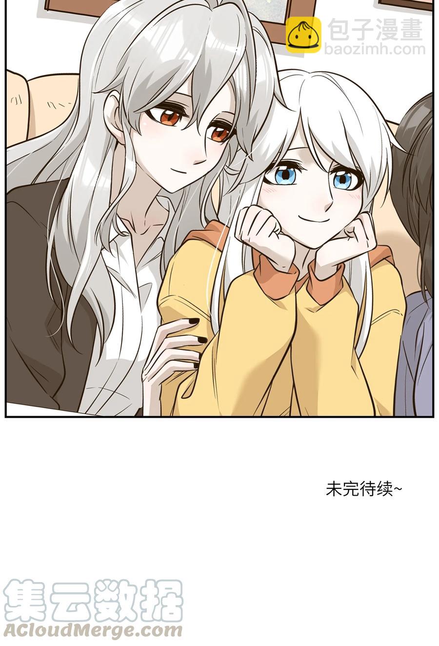 056 你没猜错-第58话