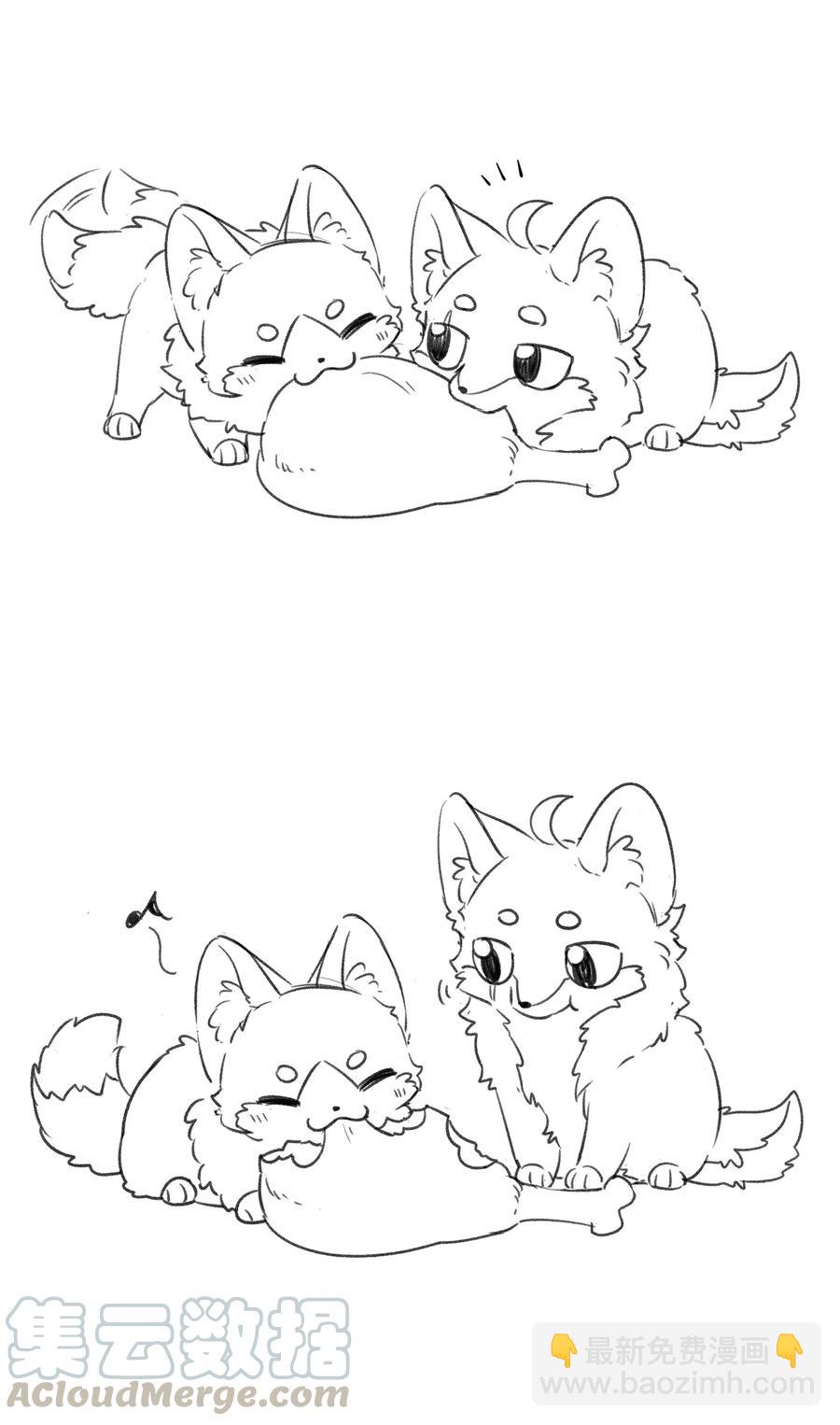 056 你没猜错-第58话