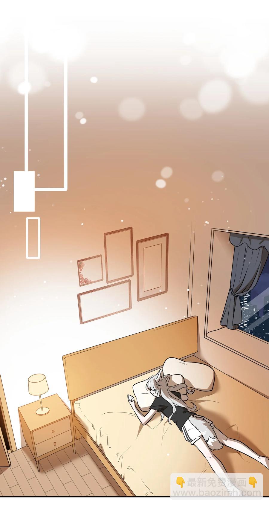 058 关于两个人的事，要考虑很多-第60话