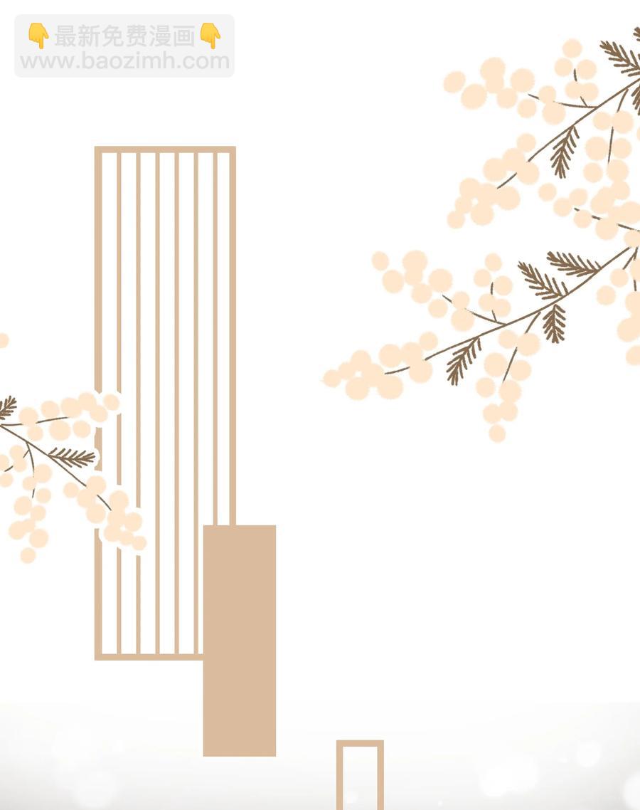 060 我以后可以来玩吗？-第62话