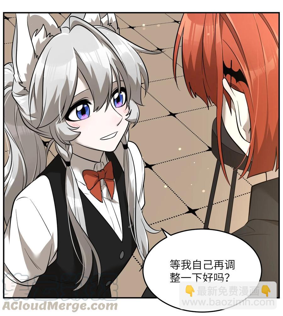 060 我以后可以来玩吗？-第62话