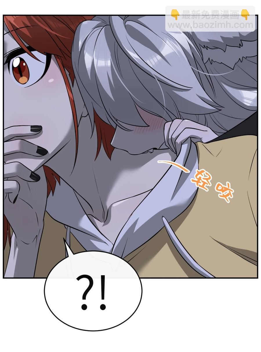 062 不懂她-第64话