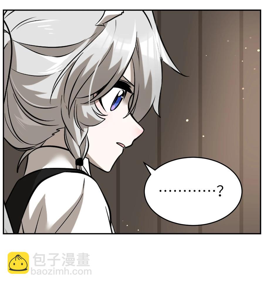 062 不懂她-第64话