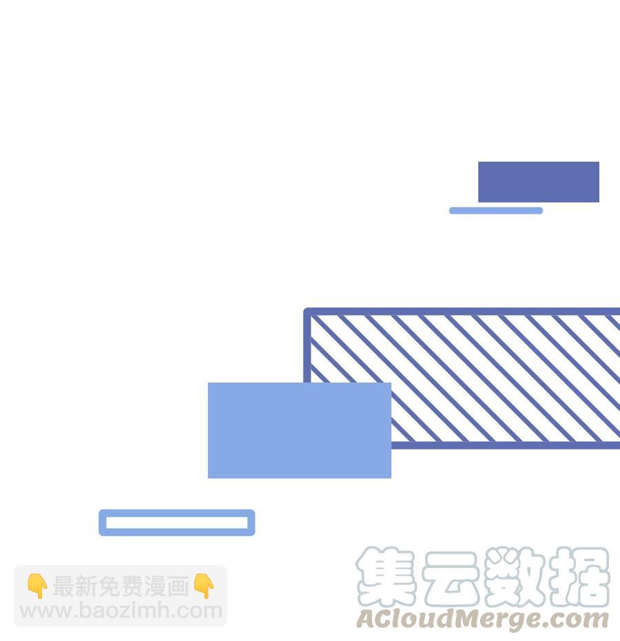 我的食物看起来很可爱 - 062 不懂她 - 1