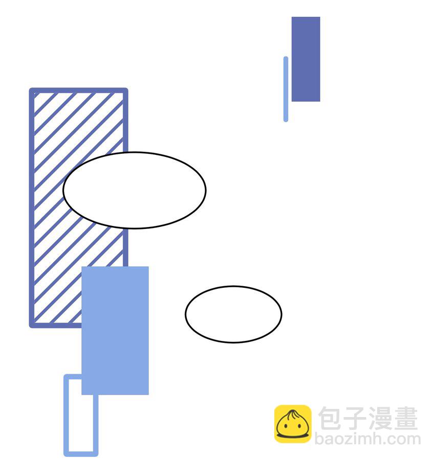 064 你让我有些心动-第66话