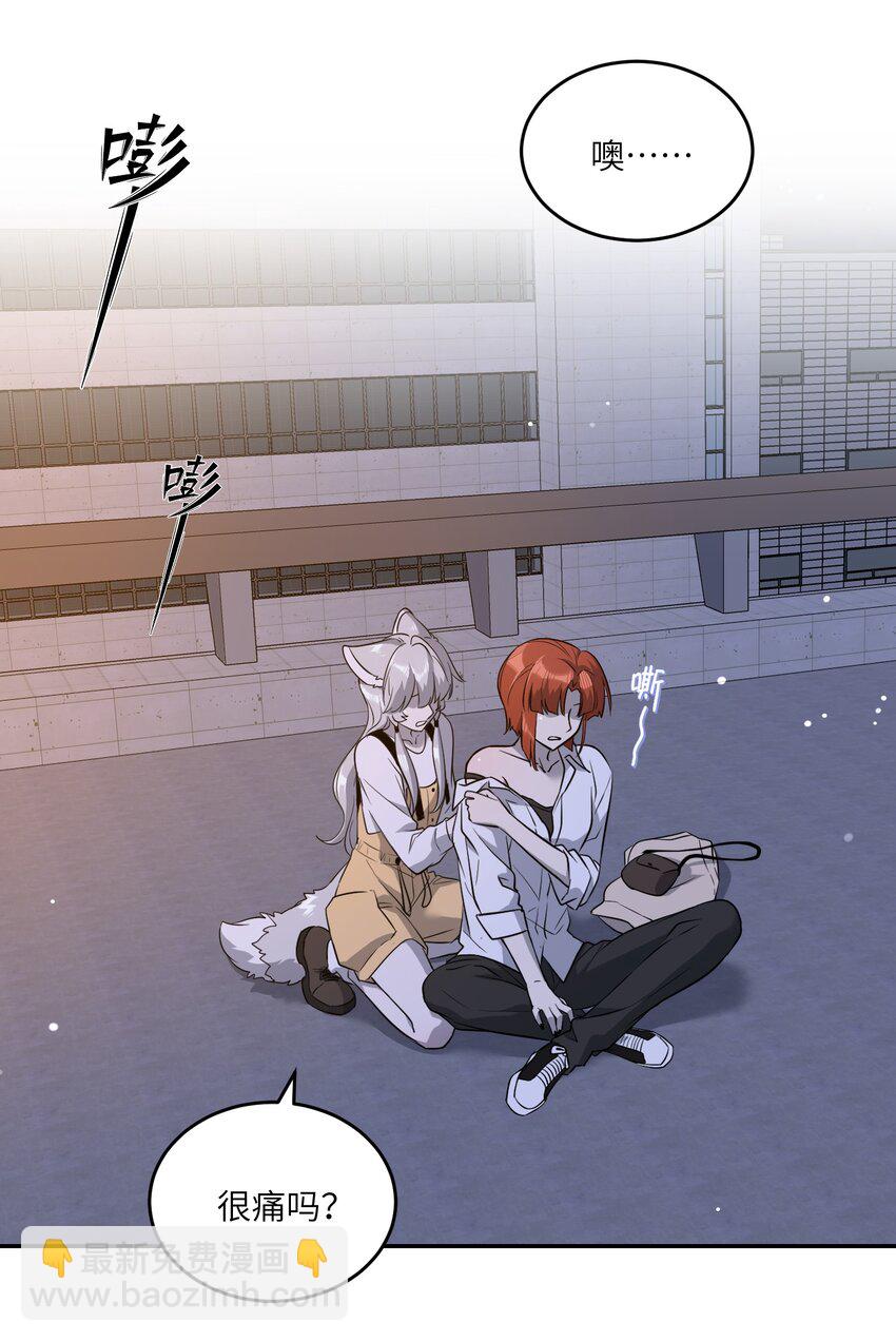 070 想这样就好-第72话