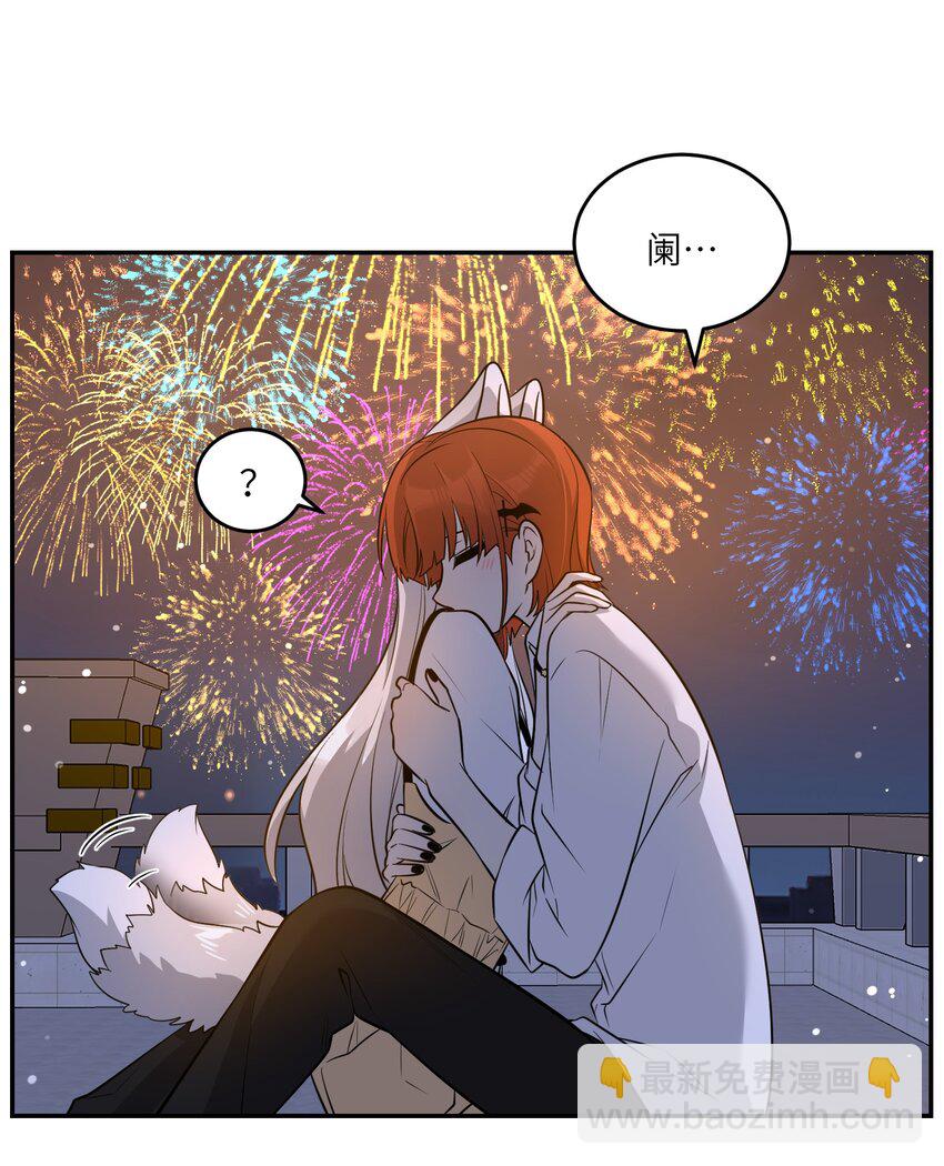 070 想这样就好-第72话