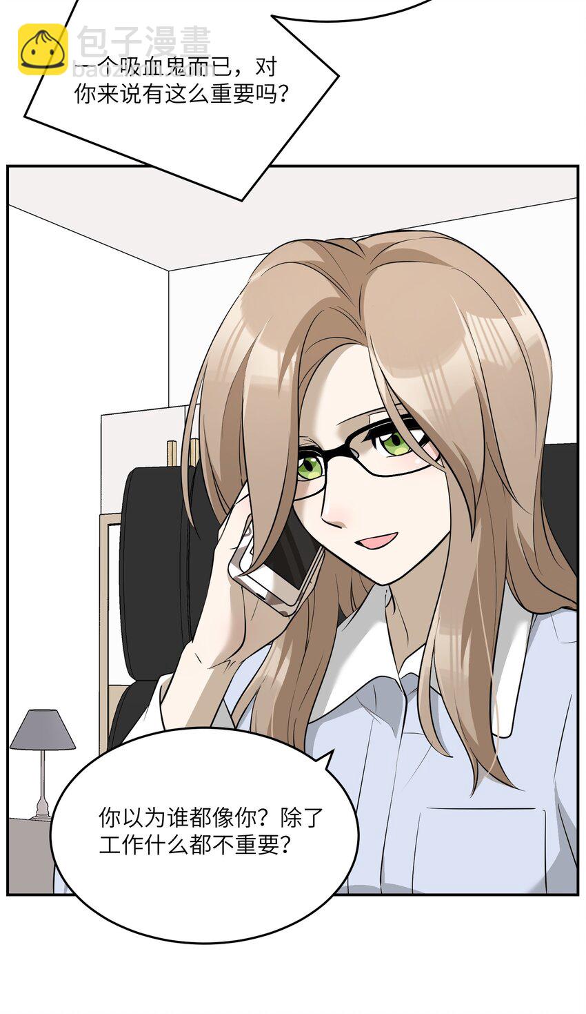 070 想这样就好-第72话