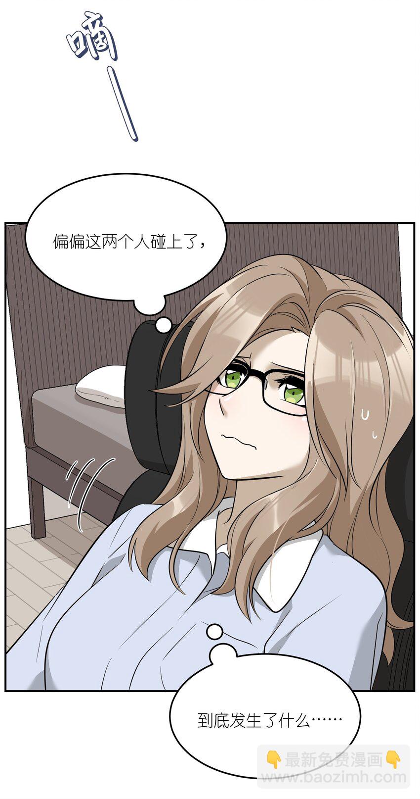 070 想这样就好-第72话