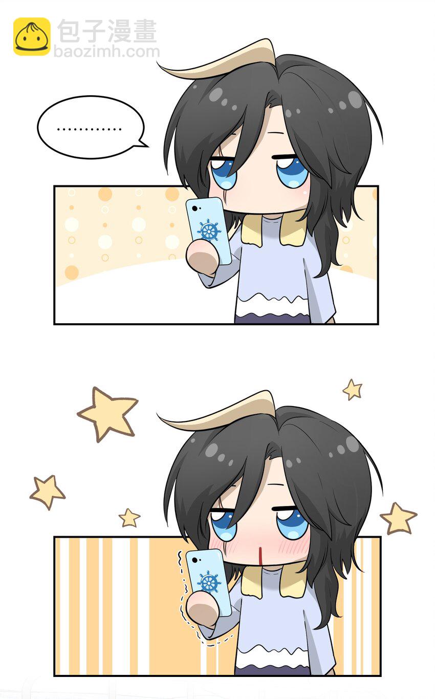 072 她真好看-第74话