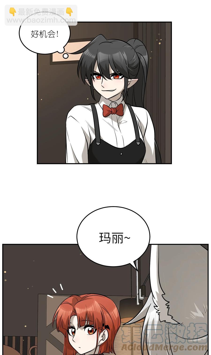 074 制造麻烦-第76话