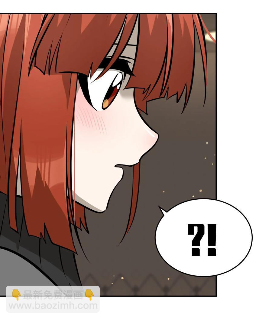 074 制造麻烦-第76话